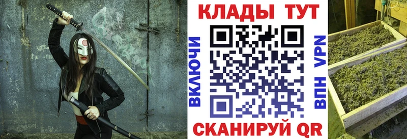 Купить наркотик аптеки Куйбышев кракен Мефедрон COCAIN