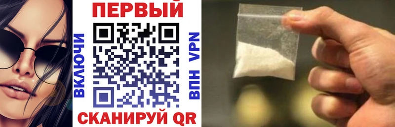 что такое   Куйбышев  ОМГ ОМГ ONION  Amphetamine 98% 
