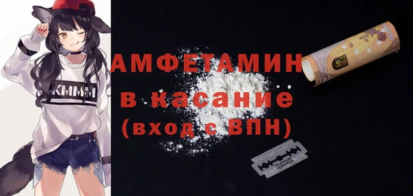хмурый Балабаново