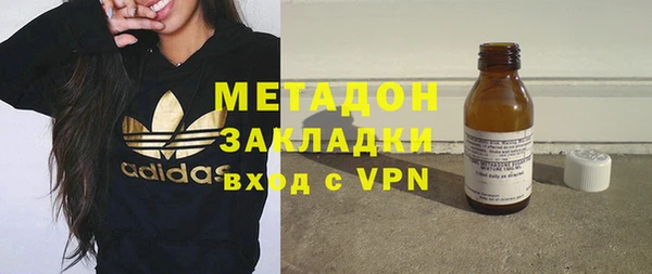 первитин Баксан