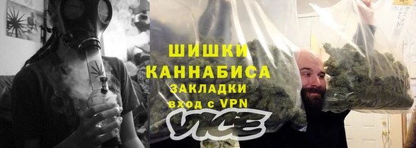 первитин Баксан