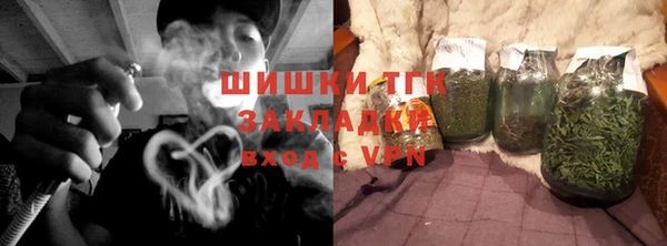 хмурый Балабаново