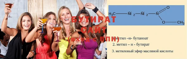 хмурый Балабаново