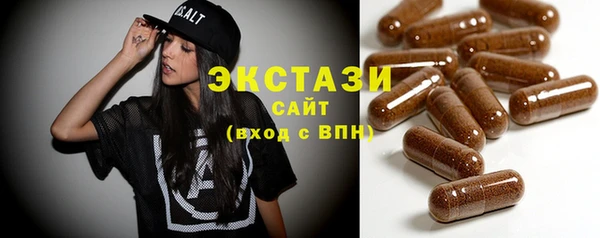 хмурый Балабаново