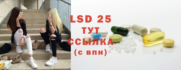 первитин Баксан