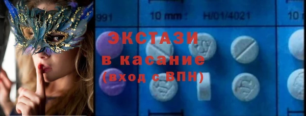 хмурый Балабаново