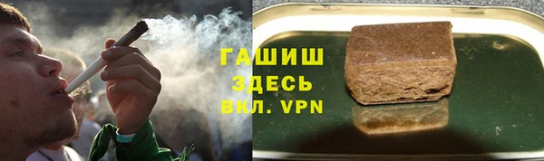 хмурый Балабаново