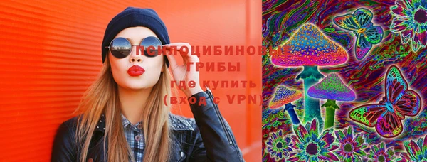 первитин Баксан