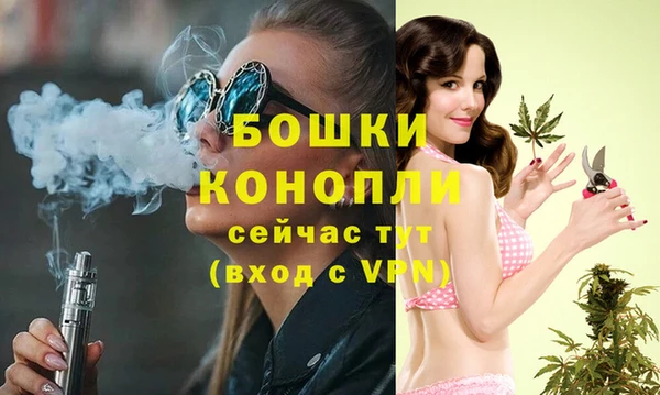 первитин Баксан