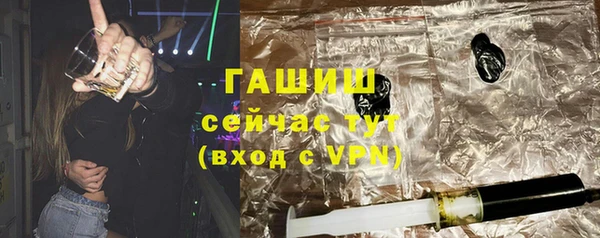 хмурый Балабаново