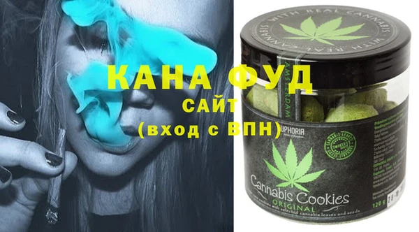 первитин Баксан