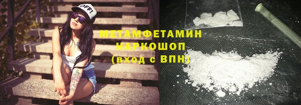 хмурый Балабаново