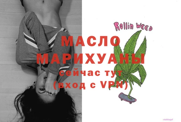 хмурый Балабаново
