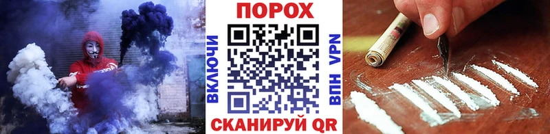 ссылка на мегу ссылка Куйбышев Первитин мет
