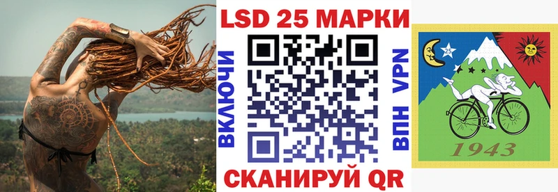 где найти   Куйбышев  Марки N-bome 1,5мг 